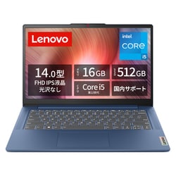 ヨドバシ.com - レノボ・ジャパン Lenovo ホームモバイルパソコン/IdeaPad Slim 3i Gen 8/14型/Core  i5-12450H/SSD 512GB/メモリ 16GB/Windows 11 Home/アビスブルー/メーカー保証2年 83EQ0053JP  通販【全品無料配達】