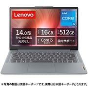 ヨドバシ.com - Dynabook ダイナブック ノートパソコン/dynabook C7/15.6型/Core i7/メモリ 16GB/SSD  256GB＋HDD 1TB/Windows 11 Home/Office Home ＆ Business  2021/リュクスホワイト/ヨドバシカメラ限定モデル P1C7UDBW 通販【全品無料配達】