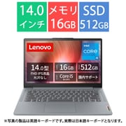 ホームモバイルパソコン/IdeaPad Slim 3i Gen 8/14型/Core i5-12450H/SSD 512GB/メモリ 16GB/Windows 11 Home/アークティックグレー/メーカー保証2年 83EQ0052JP