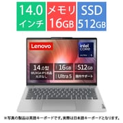 ホームモバイルパソコン/IdeaPad Slim 5i Gen 9/14型/Core Ultra 5 125H/SSD 512GB/メモリ 16GB/Windows 11 Home/クラウドグレー/メーカー保証2年 83DA006CJP
