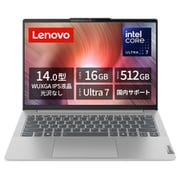 ヨドバシ.com - レノボ・ジャパン Lenovo 通販【全品無料配達】