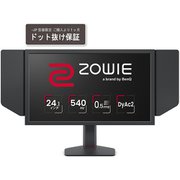 BenQ ベンキュー ゲーミングモニター/BenQ ZOWIE  e-Sportsディスプレイモニター/24.5型/FullHD(1920×1080)/TNパネル/240Hz/0.5ms/DyAc＋/小さめ台座/新筐体デザイン/新OSDメニュー/新型液晶パネル採用  XL2546K-JP 通販【全品無料 ... - ヨドバシ.com