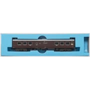 A9336 オシ16-1 ぶどう色 [鉄道模型]