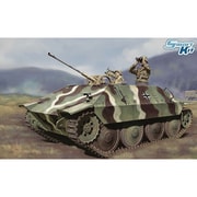 DR6399F 1/35 WW.II ドイツ軍 ヘッツァー回収戦車 2cm Flak38搭載型 フィギュア付属 [組立式プラスチックモデル]