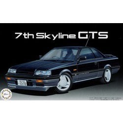 ハイソカーシリーズ No.5 1/24 7th スカイライン GTS 2ドア ハイソカーバージョン [組立式プラスチックモデル]