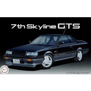 ハイソカーシリーズ No.5 1/24 7th スカイライン GTS 2ドア ハイソカーバージョン [組立式プラスチックモデル]