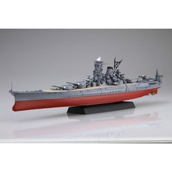 【開店記念セール！】 ヨドバシ.com - フジミ模型 FUJIMI 艦NEXTシリーズ No.14 EX-201 模型製作用品