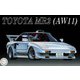 インチアップシリーズ No.315 1/24 MR2 AW11 [組立式プラスチックモデル]