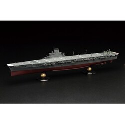 帝国海軍シリーズ No.18 EX-1 1/700 日本海軍航空母艦 大鳳 （ラテックス甲板仕様） フルハルモデル エッチングパーツ付き [組立式プラスチックモデル]