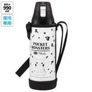 ポケットモンスター ピカチュウフェイス 23 カバー付 ロック付 ダイレクトステンレスボトル 990ml KSDC10S
