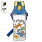 ディノサウルス 食洗機対応 プラスチッククリアボトル 480ml PSB5TR