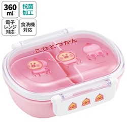 こびとづかん 桃尻 抗菌 ふわっとタイトランチBOX 360ml QAF2BAAG