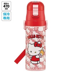 日本未発売 希少 スタバ スターバックス ハローキティ キティ ステンレスボトル 新品未使用】激レア キティ スタバ 海外 ボトル コラボ 箱入り