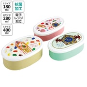 ハリー・ポッター ハニーデュークス 抗菌シール容器 3Pセット入れ子式 SRS3SAG