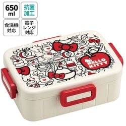 ヨドバシ.com - スケーター ハローキティ FoodRed 抗菌 4点