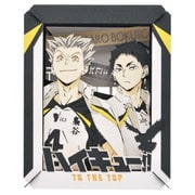 PT-174X PAPER THEATER（ペーパーシアター） ハイキュー！！ 木兎光太郎・赤葦京治 [クラフトトイ]