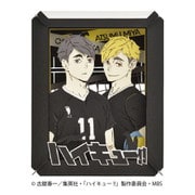 PT-269X PAPER THEATER（ペーパーシアター） ハイキュー！！ 宮侑・宮治 [クラフトトイ]