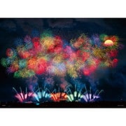 05-1088 日本風景 満月彩花（新潟） [ジグソーパズル 500ピース]