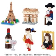NBMC_66 nanoblock（ナノブロック） ミニナノ フランス 1個 [コレクショントイ]