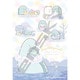 300-3112 すみっコぐらし とかげとおかあさんときらきらな夜 [ジグソーパズル 300ピース]