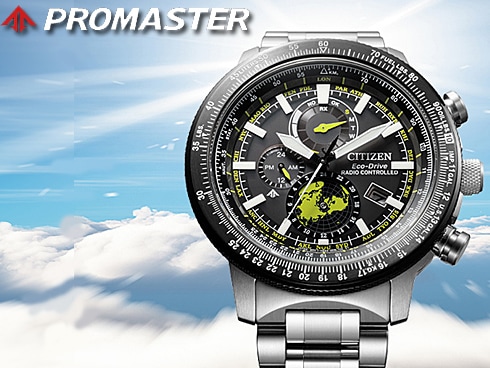 ヨドバシ.com - シチズン時計 CITIZEN WATCH プロマスター PROMASTER BY3006-53E [PROMASTER（ プロマスター） SKYシリーズ 光発電エコ・ドライブ電波時計 ダイレクトフライト ジオ・トレッカー] 通販【全品無料配達】