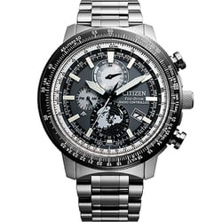 ヨドバシ.com - シチズン時計 CITIZEN WATCH プロマスター
