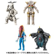 超動α ウルトラ怪獣2 1BOX（4個入） [コレクション食玩]