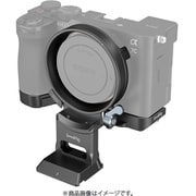 SmallRig4570 Sony Alpha 7C II / Alpha 7CR カメラ用 回転リング SR4570