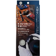 WS8051-LL [キズがつきにくい手袋 LLサイズ]