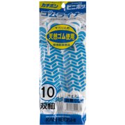 ＃065 [すべり止め手袋 ゴムライナー 青 Lサイズ 10双組]