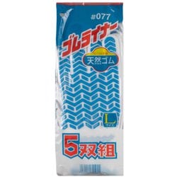 ＃077 [すべり止め手袋 ゴムライナー 青 Lサイズ 5双組]