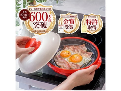 ヨドバシ.com - エムユーケー MUK 電子レンジ専用調理器具