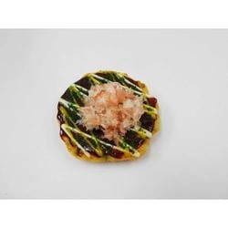 食品サンプルマグネット お好み焼き 大