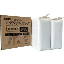 ペットプロ おさんぽ用エチケットパック 200枚入