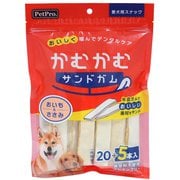 ペットプロ かむかむサンドガム おいも&ささみ 20+5本