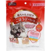 ペットプロ ねこちゃん大好きごほうびパック 3種のお魚 12個入