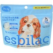 エスビラック 犬用 ミルクパウダー 70g
