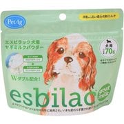 エスビラック 犬用 ヤギミルクパウダー 70g