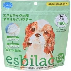 エスビラック 犬用 ヤギミルクパウダー 180g