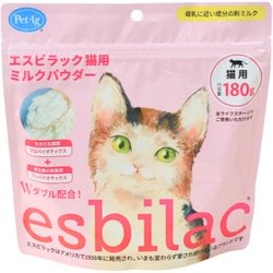 エスビラック 猫用 ミルクパウダー 180g