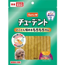 チューデント とことん噛めるもちもちガム さつまいも味 60g