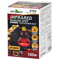 E784 [赤外線保温バスキングスポットランプ 100W]
