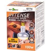 E774 [集光型保温バスキングスポットランプ 100W]