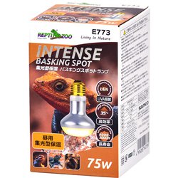 E773 [集光型保温バスキングスポットランプ 75W]