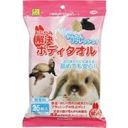 D08 [おなやみ解決 ボディタオル 25枚]