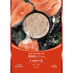 いぬみ～る 無添加ピュア PureValue5 サーモン 40g