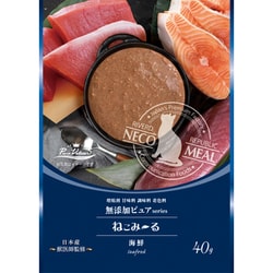 ねこみ～る 無添加ピュア PureValue5 海鮮ミックス 40g