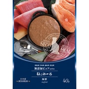 ねこみ~る 無添加ピュア PureValue5 海鮮ミックス 40g