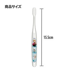 ヨドバシ.com - スケーター TBCR6T [推しの子 小学生用クリア ヨドバシ.com - スケーター TBCR6T [推しの子 小学生用クリア