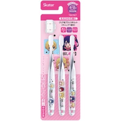 ヨドバシ.com - スケーター TBCR6T [推しの子 小学生用クリア